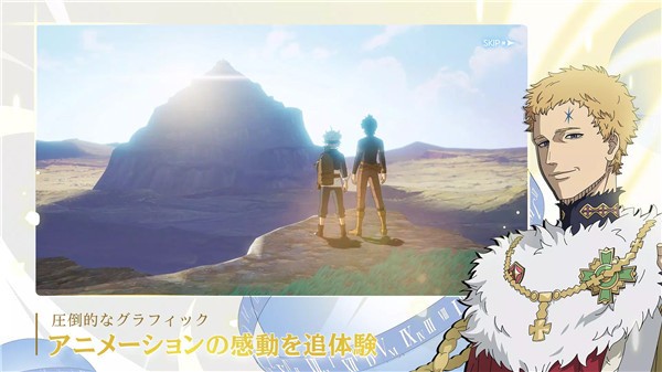 黑色五叶草魔法帝之道国际服v1.09.029(4)