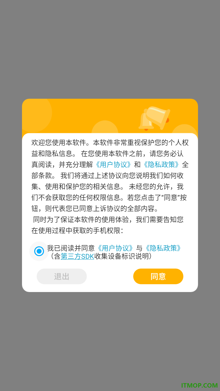 壁纸世界手机版