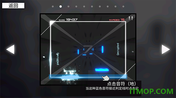 范式起源手游