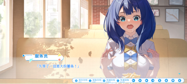 败犬栖居的晴空日常游戏v0.2.3(3)