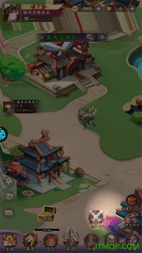 闪将三国0.1折