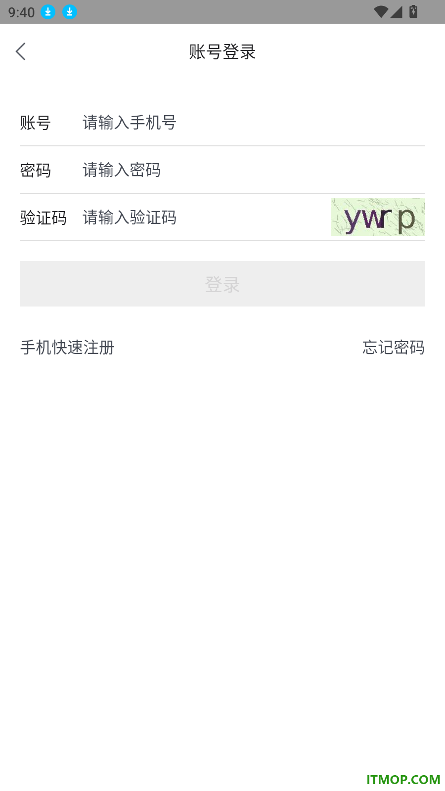 久久壹家官网版
