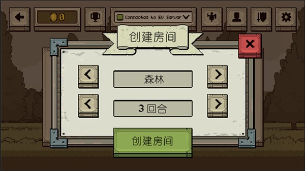 该死的混蛋国际服v4.2.6(4)