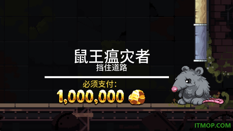 财富磨坊手机版