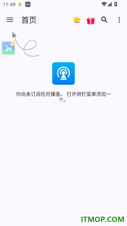 播客之音手机版