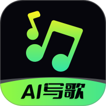 全能AI音乐免费版 v1.0.0