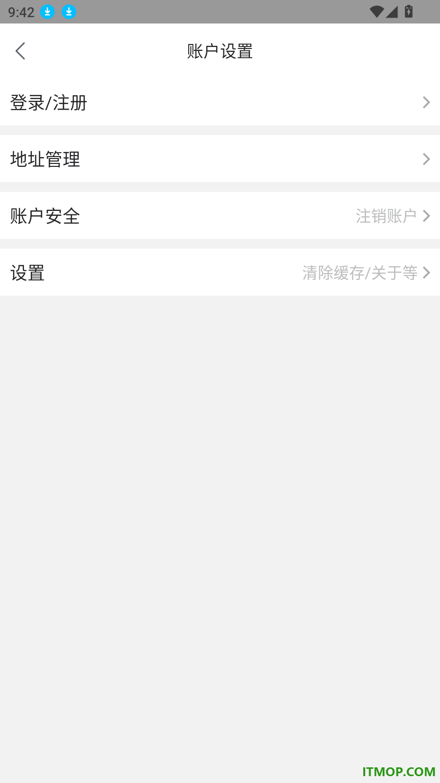 久久壹家官网版
