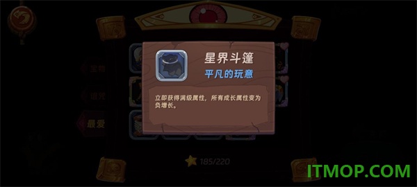 汉克旅店国际服