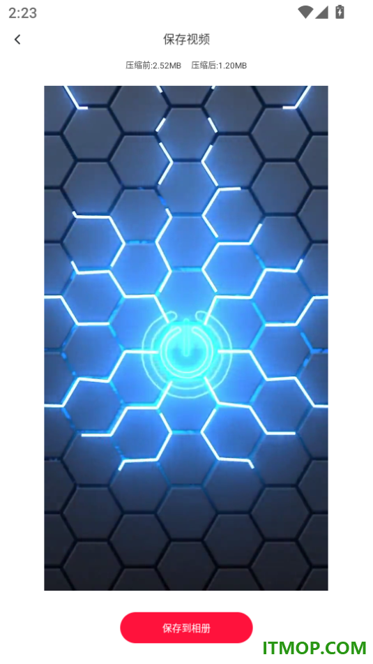 视频转文字手机版