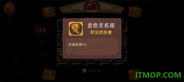 汉克旅店国际服