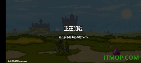 比特英雄国际服