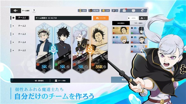 黑色五叶草魔法帝之道国际服v1.09.029(5)
