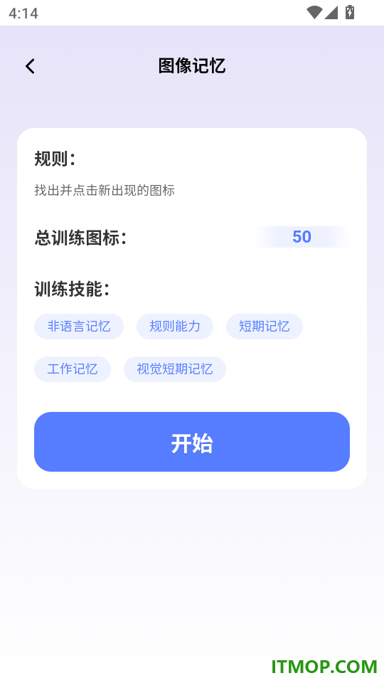 点点赚红包最新版