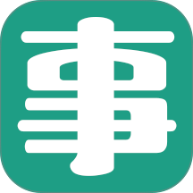 事业单位考试题库最新版