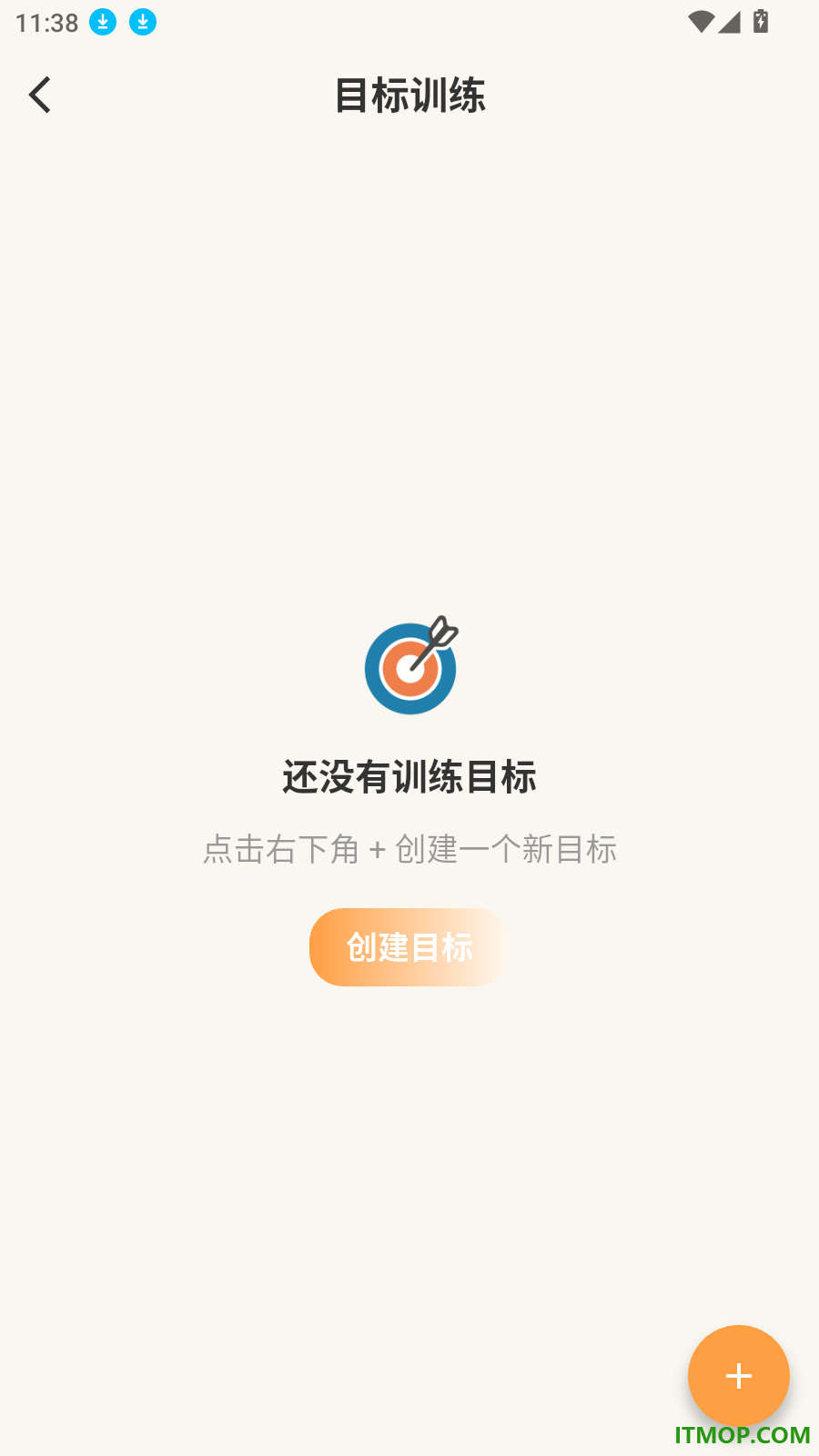 计算器ABC口算免费版