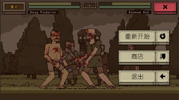该死的混蛋国际服v4.2.6(3)