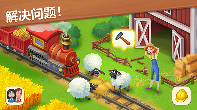梦想小镇国际服v36.1.0(3)