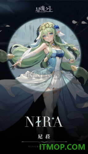 星魂之上果盘版