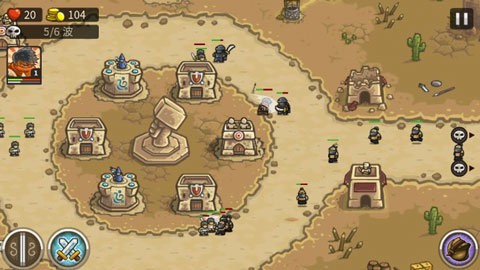 王国保卫战前线国际服v6.4.18(2)