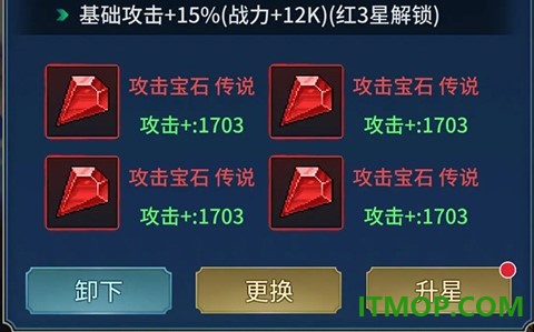 像素战神九游版