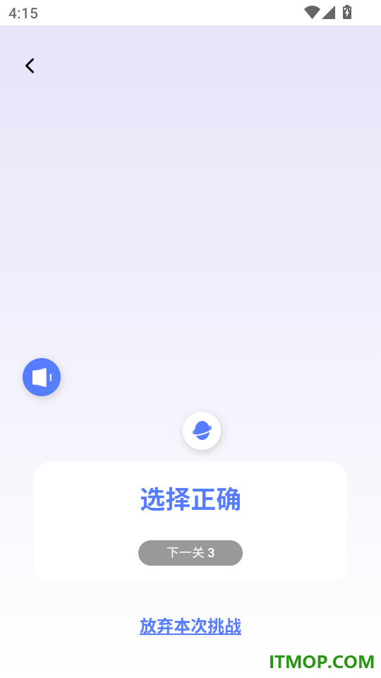 点点赚红包最新版