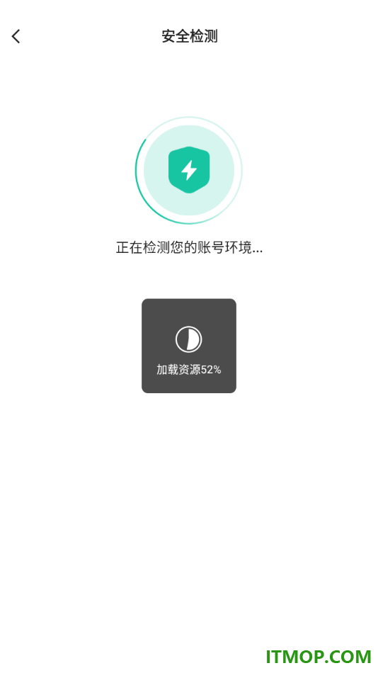 快手手机版设置应用登录密码的方法