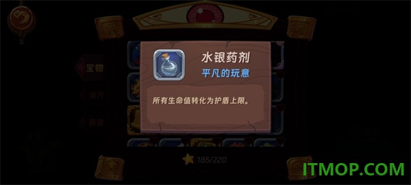 汉克旅店国际服