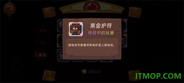 汉克旅店国际服