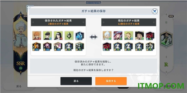 黑色五叶草魔法帝之道国际服