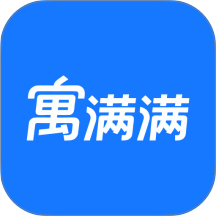 寓满满官网版 v1.2.7