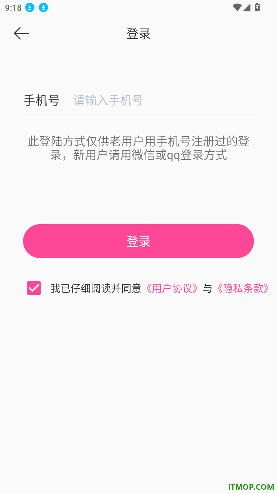 音乐剪辑精灵最新版
