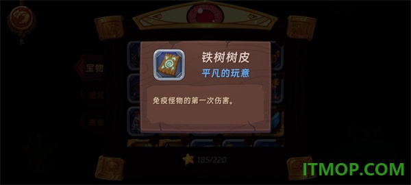 汉克旅店国际服