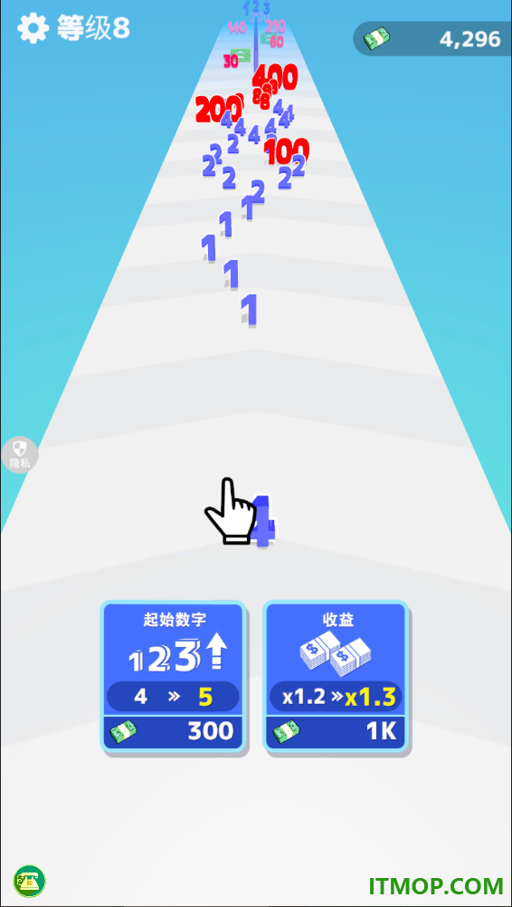 数字吞噬进化游戏