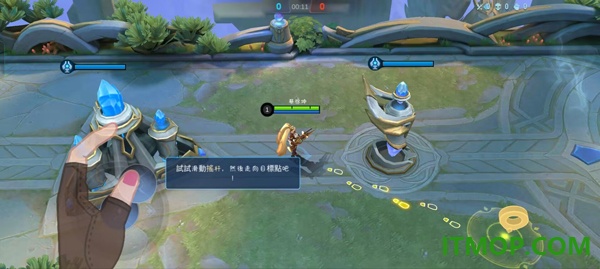 无尽对决国际服(Mobile Legends: Bang Bang)