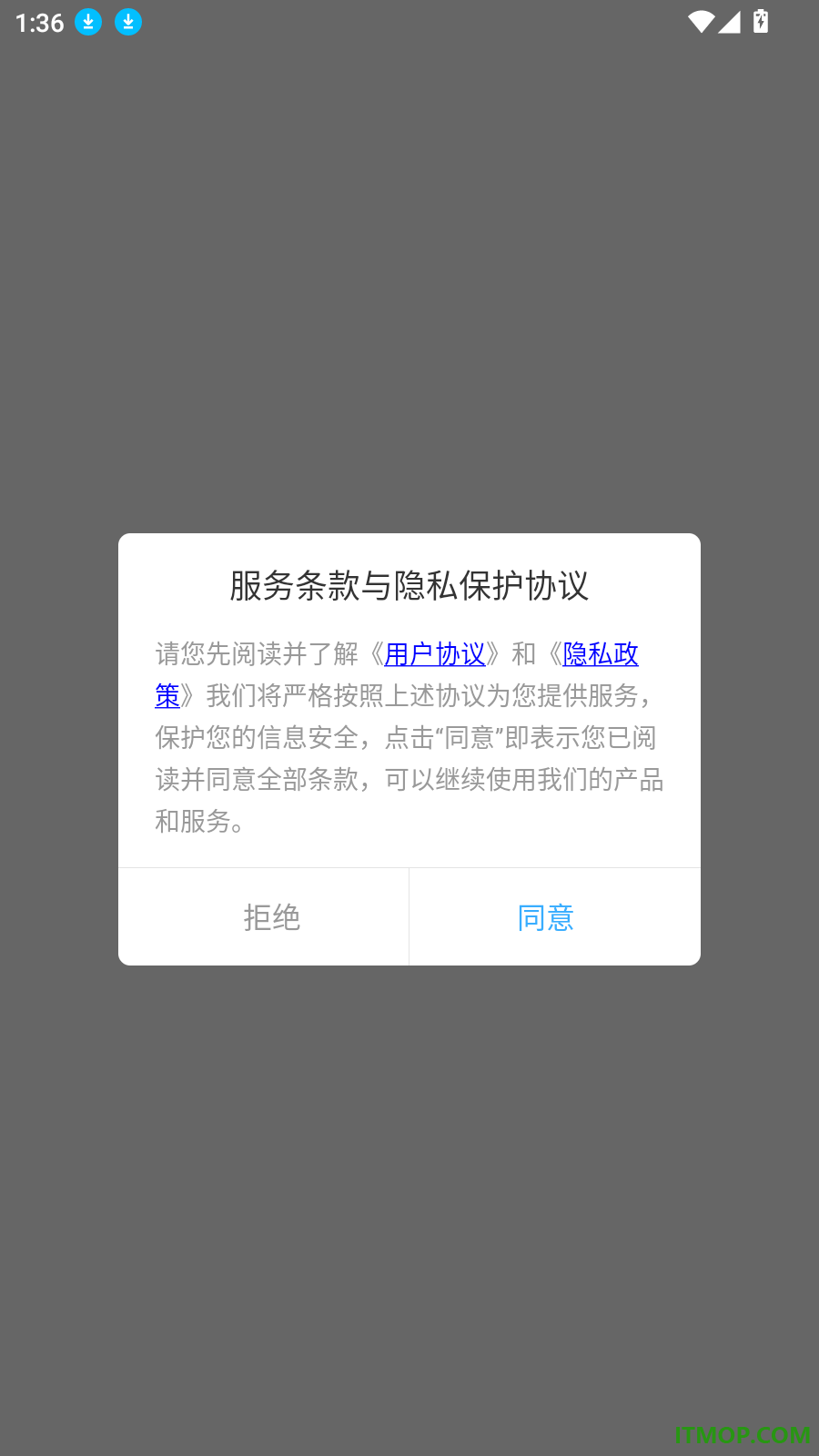 钢琴曲谱大全手机版