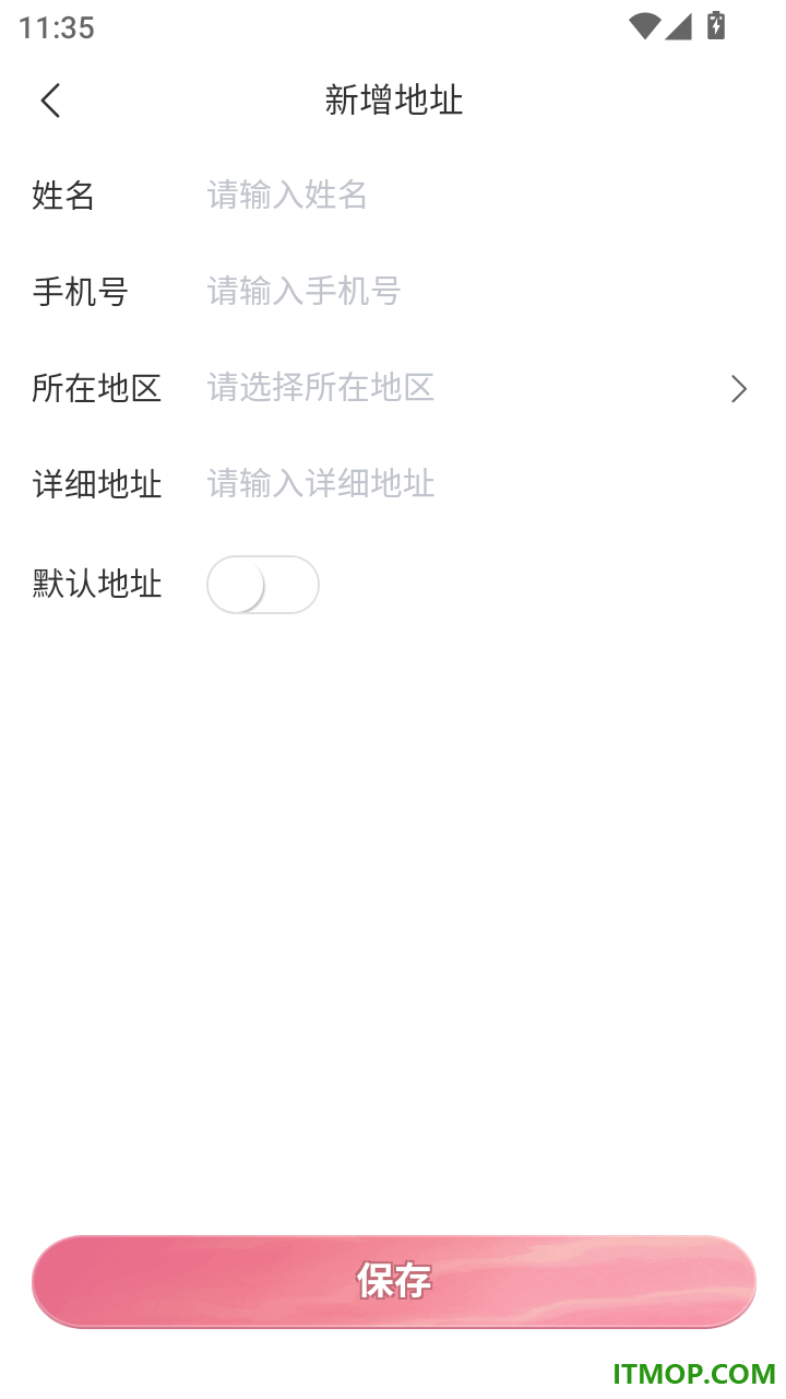 多宾潮玩手机版