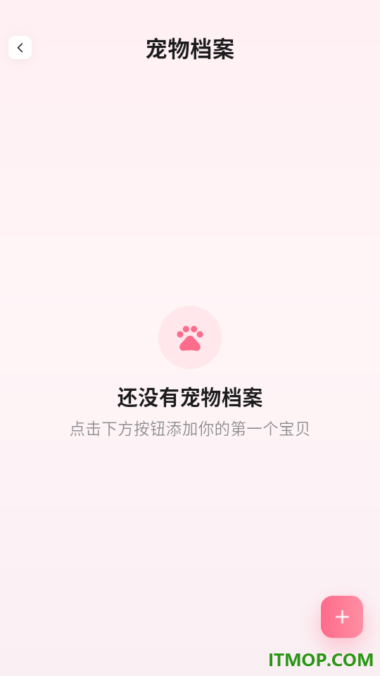 猫语+翻译器手机版