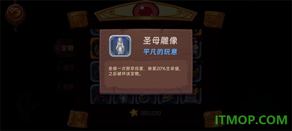 汉克旅店国际服