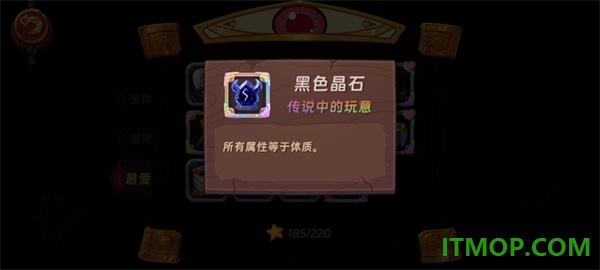 汉克旅店国际服