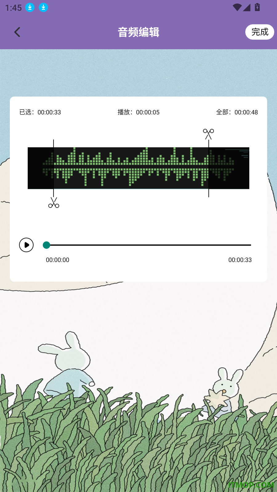 钢琴曲谱大全手机版