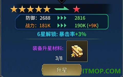 像素战神九游版