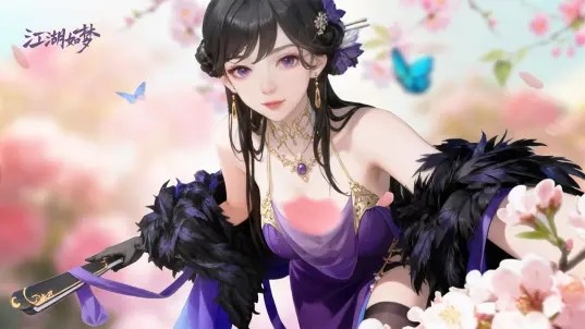 江湖如梦B服版v3.0.173(4)