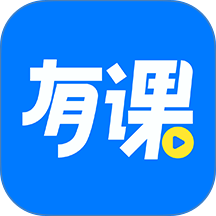 博傲有课手机版 v3.7.50