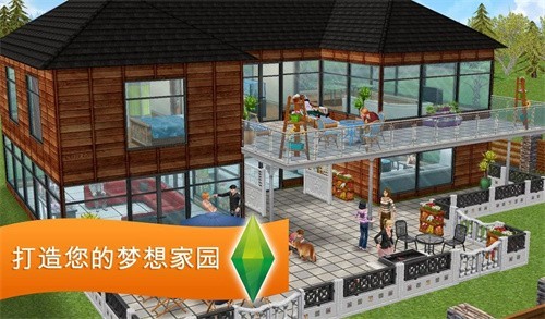模拟人生国际服v115.1.272564(2)