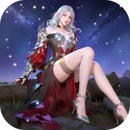 神火大陆九游版 v16.6