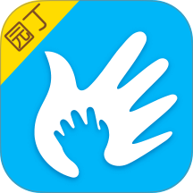 掌通家园园丁版最新版 v7.9.8