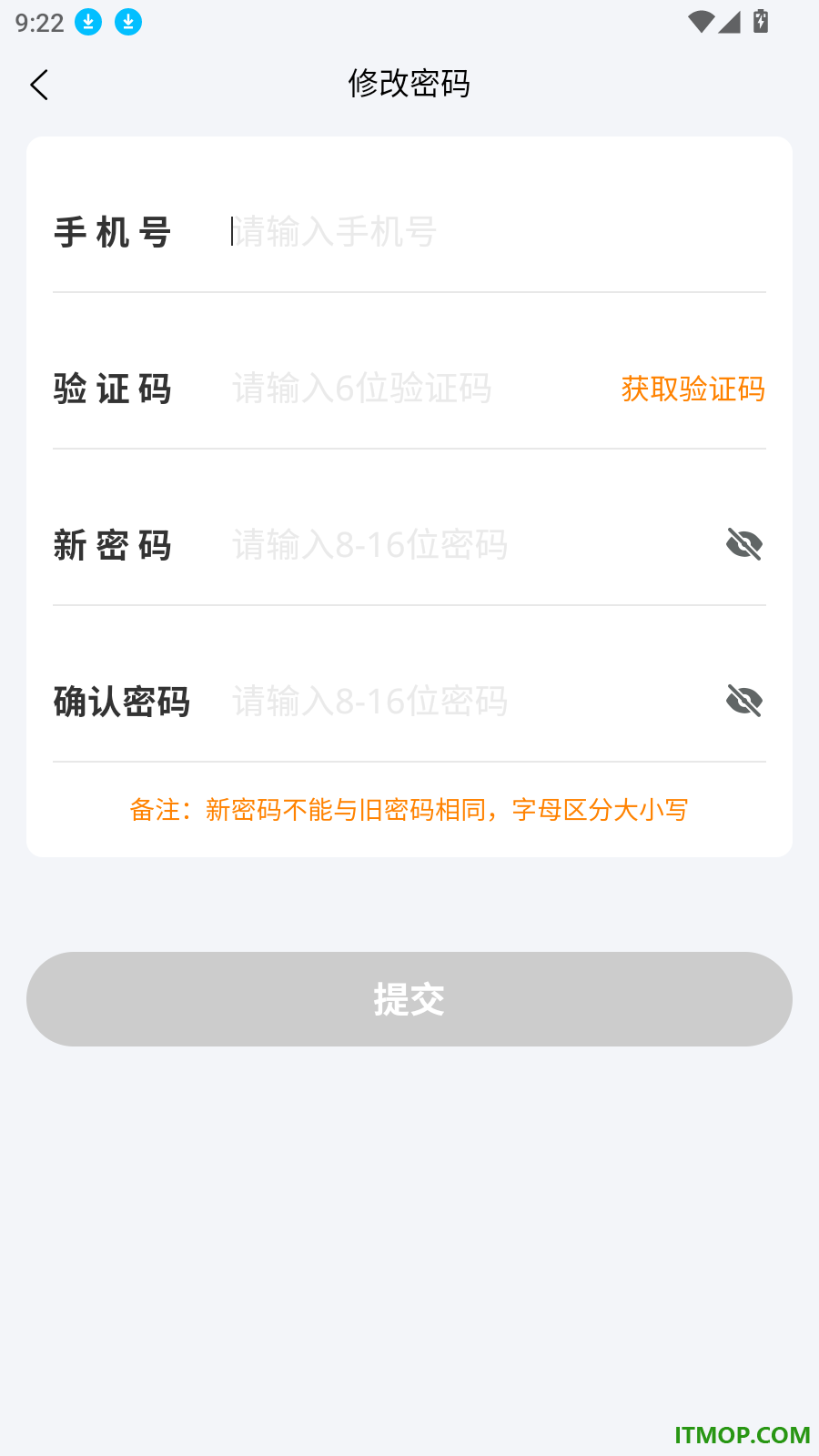 货拉多司机端最新版