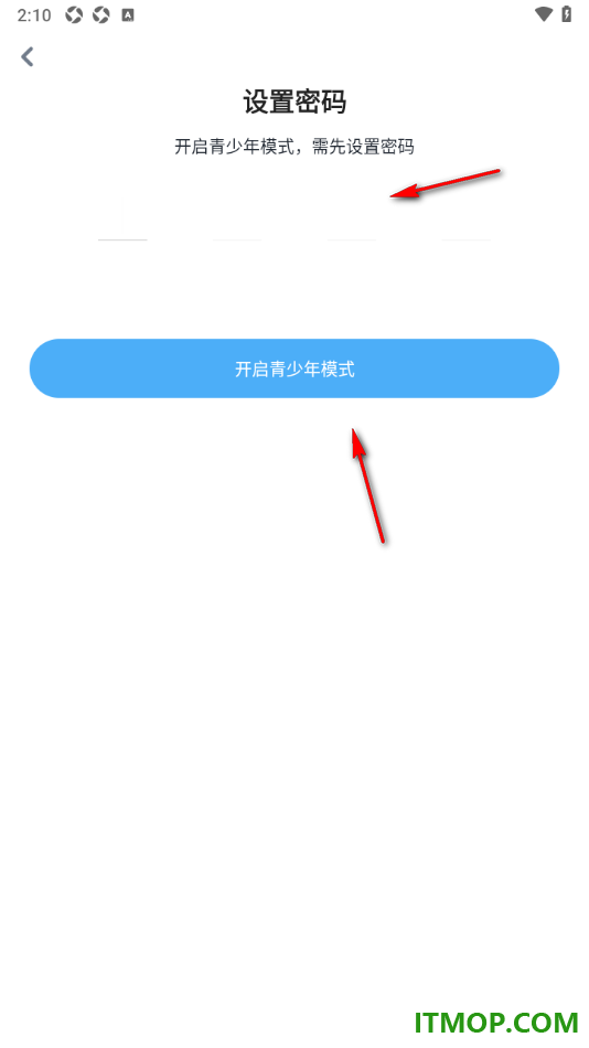 酷匠阅读手机版设置启用青少年模式功能的方法