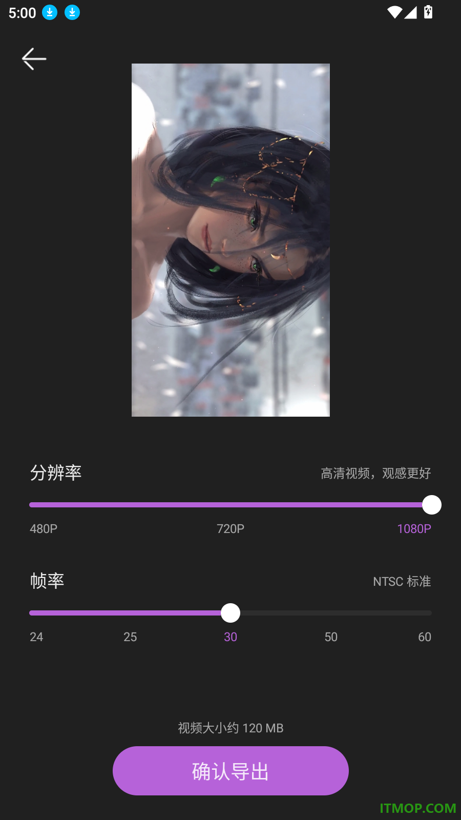 剪辑免费视频手机版