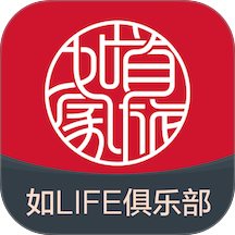 掌上如家客户端 v11.11.2